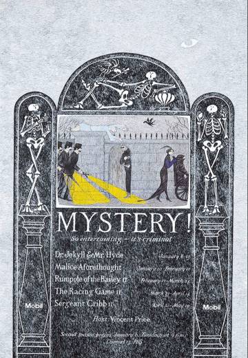 Affiche de Mystery ! par Edouard Gorey, PBS,1981, &nbsp;mécénat Mobil