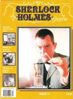 Jeremy of the Brett; Sherlock Holmes Gazette (1995)